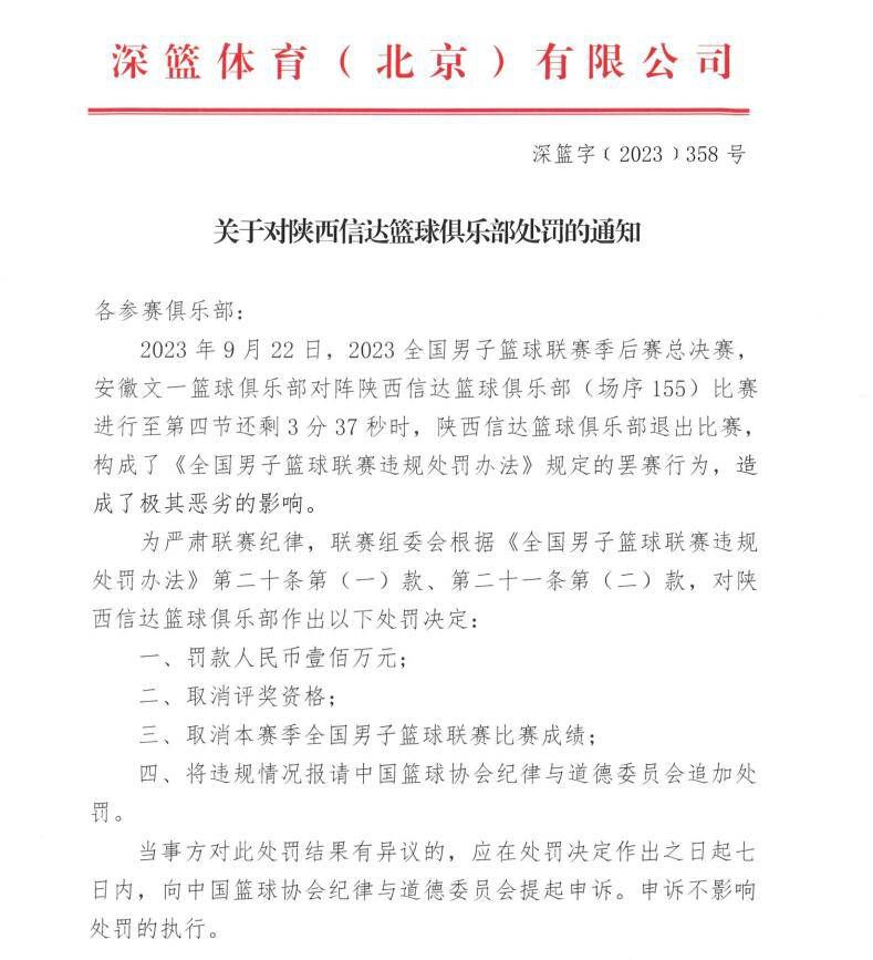 此支特辑不仅向我们透露了主创们关于港铁飙车对峙片段的拍摄心得，更全面揭露了剧组耗时三个多月、上千人专业团队1:1搭建打造香港中环地铁的幕后